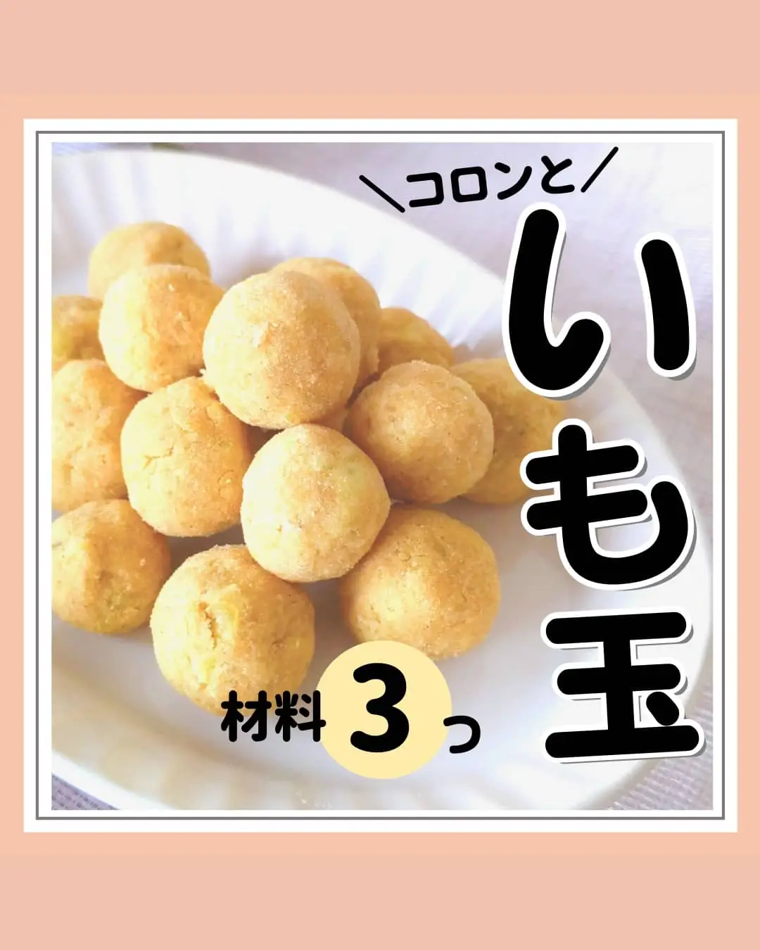 シリコンスチーマーで楽チン!ダイエットごはん : かんたん!おいしい!大満足の… シリコンスチーマーで楽チン!ダイエットごはん : かんたん