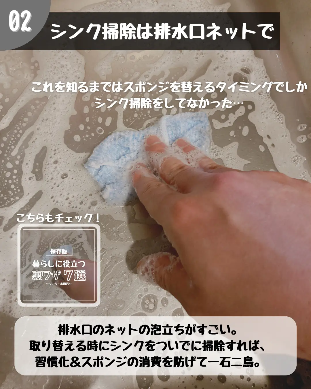 【知って得する豆知識】大根が美味しくなる下処理 | なべ|男飯料理研究家の投稿動画 | Lemon8