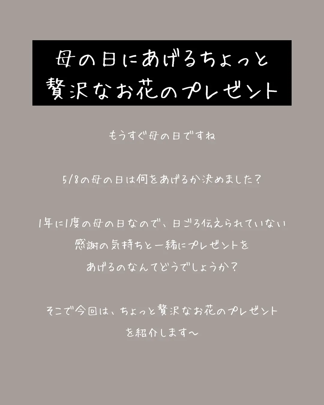 値下げ】母と子のおやすみまえの小さな絵本 イソップどうわ 押しやる