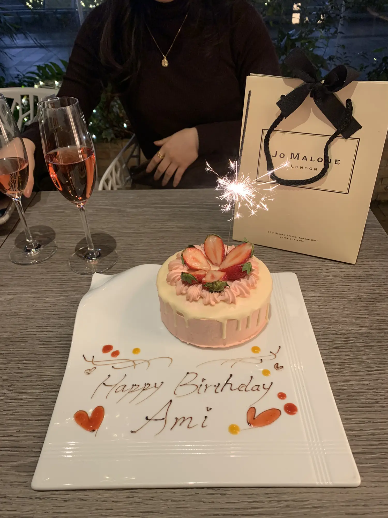 22歳のお誕生日をお祝いしてもらった〜❣️ | Ami_99_29が投稿した