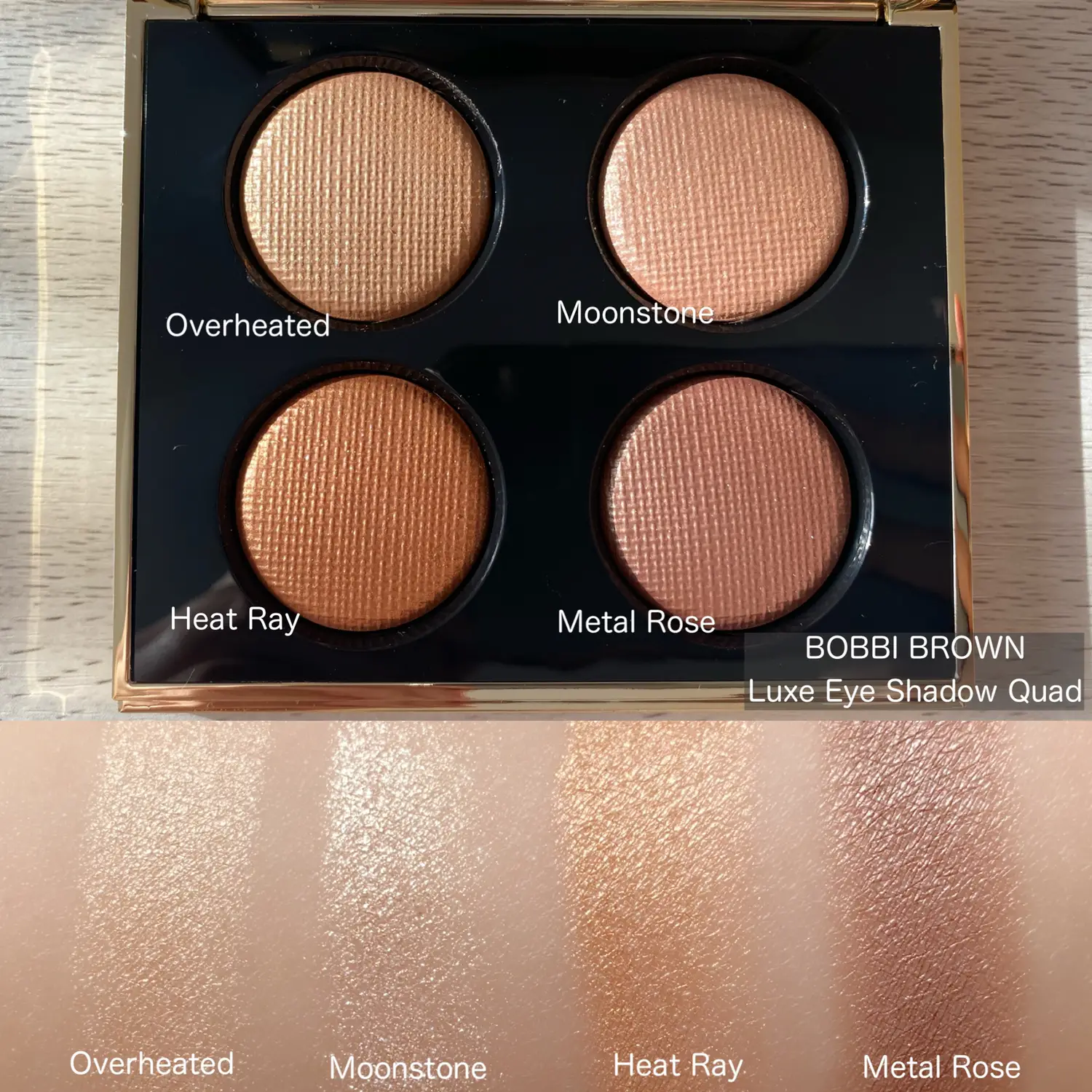 BOBBIBROWN リュクスアイシャドウクォード パワーパフガール 