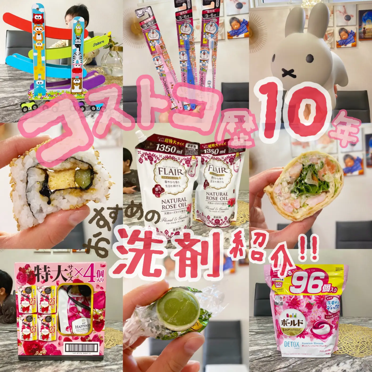 税込総額 15400円 新品　ランドリーBOX ５個セット　ピンクドット他 税込総額 15400円 新品 ランドリーBOX 5個セット ピンクドット他 2024