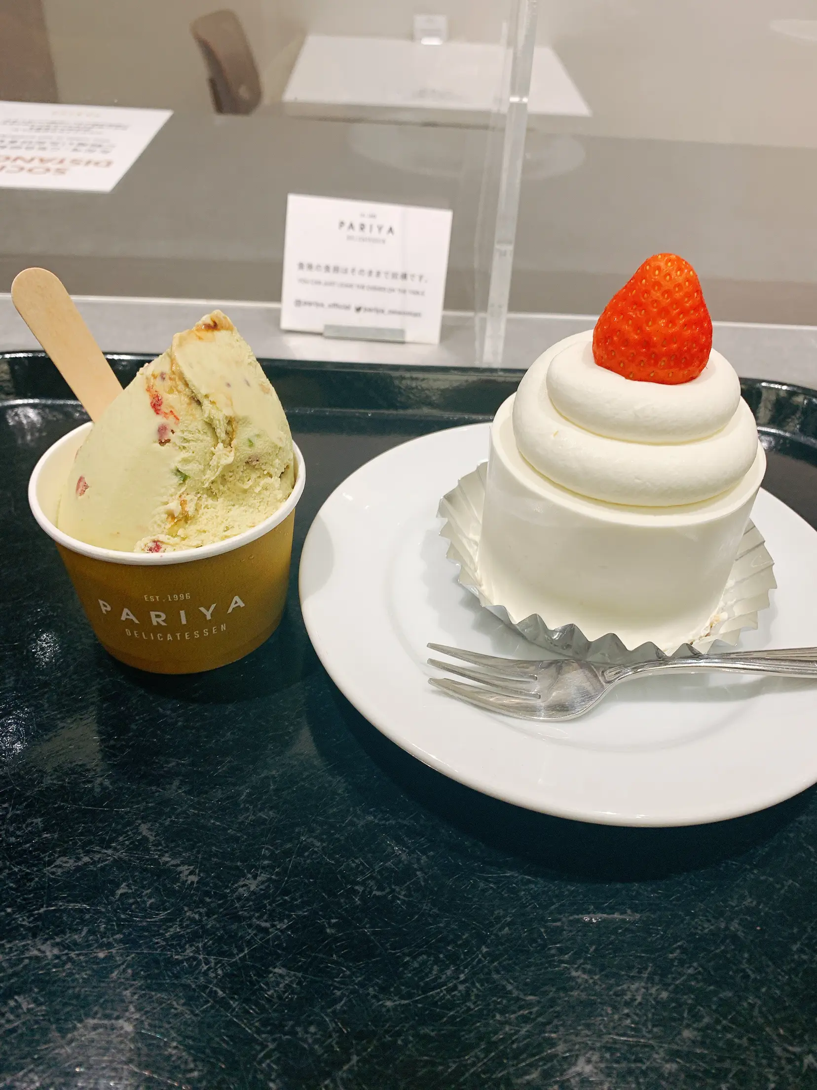 横浜】PARIYA DELICATESSEN YOKOHAMA | あーとんとんが投稿したフォトブック | Lemon8