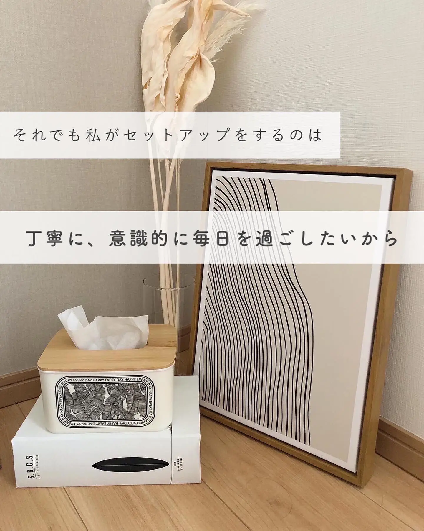 薔薇が可愛いぃ ピンク キャロルウィルソン ペーパーボックス