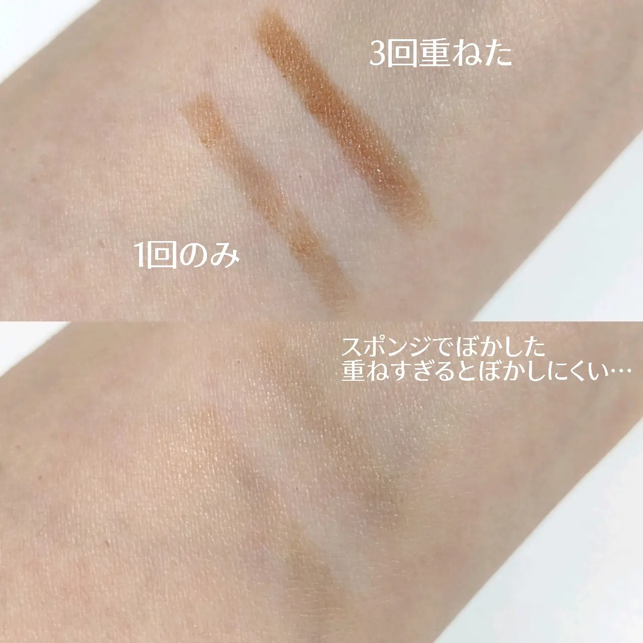 小顔メイクが叶う絶妙色✨&be コントゥアペン | ミドナが投稿した