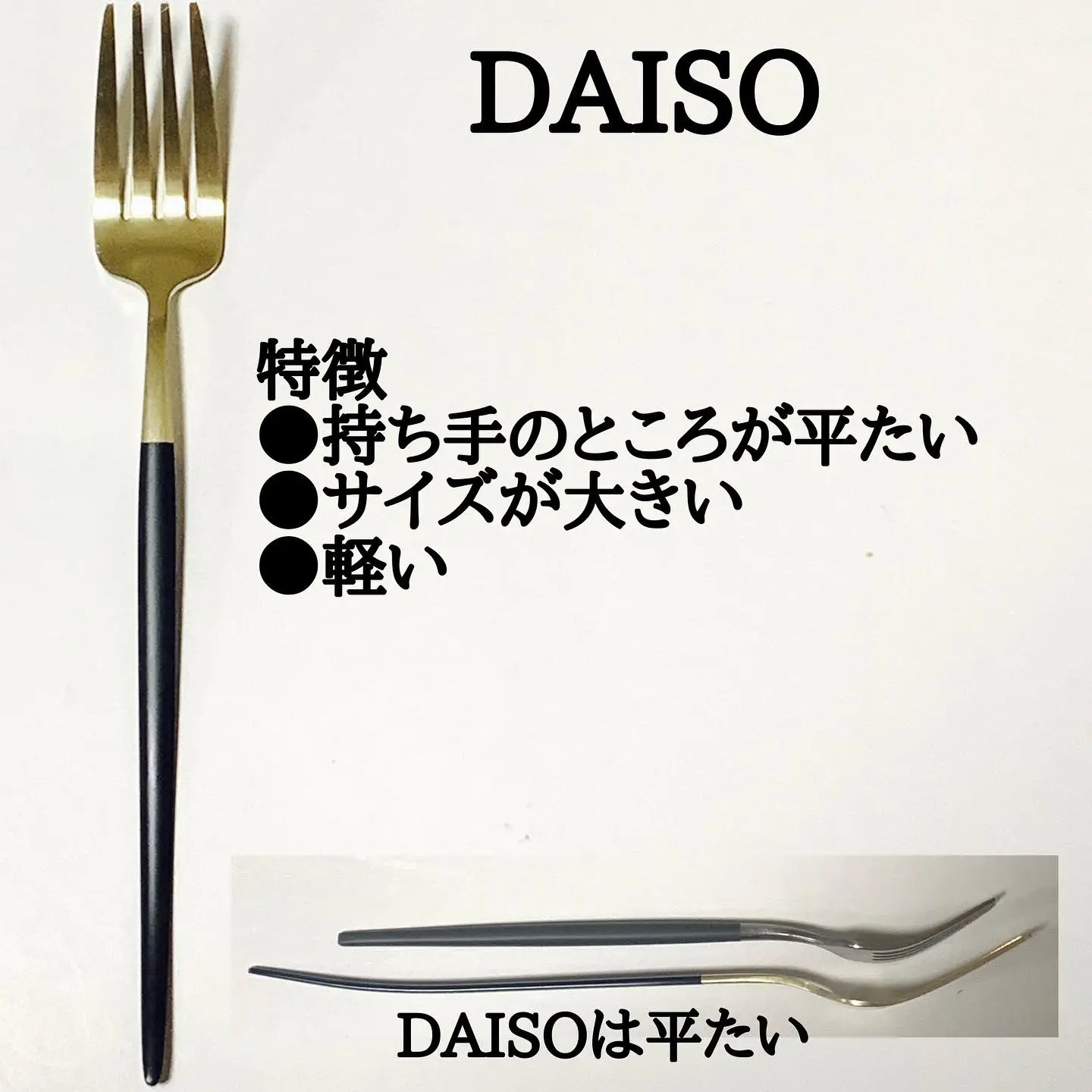 食器セット 4点セット カトラリー 食器 ナイフ フォーク 食器セット 4点セット カトラリー 食器 ナイフ フォーク