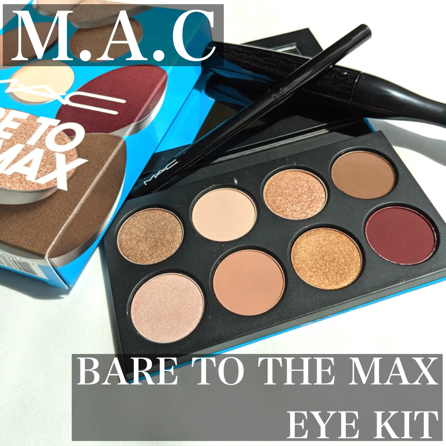 お得すぎる！【M.A.C Cosmetics | Bare To The Max Eye Kit】 | のぶみ