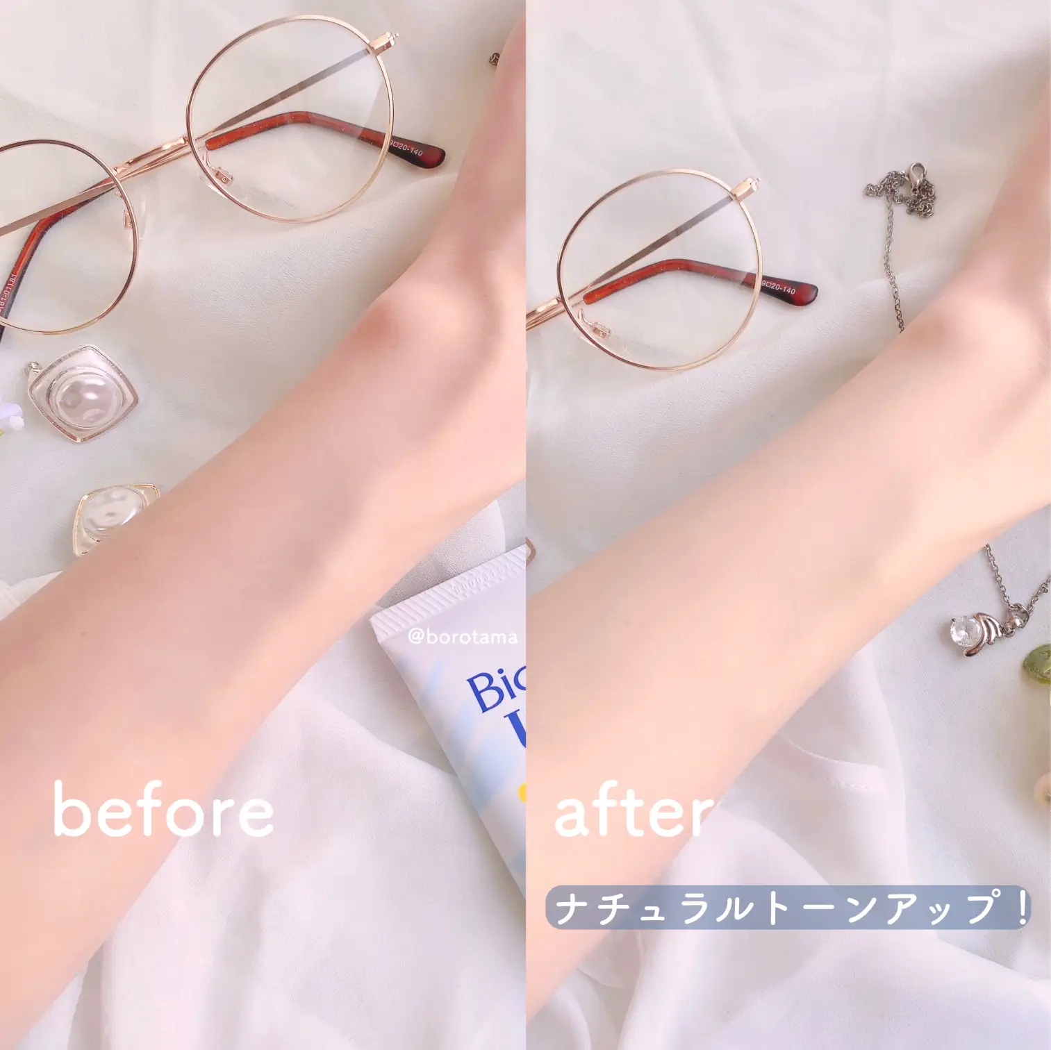 🌻透明感爆上げUV ビオレUV アクアリッチ光拡散UV 🌻 | borotamaが投稿したフォトブック | Lemon8