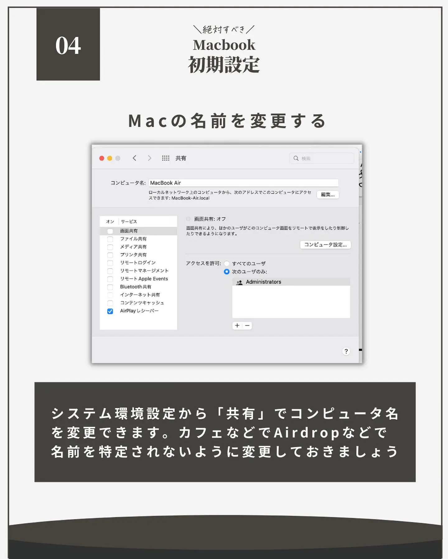 新品未使用〗のあ先輩はともだち 100名限定マウスパッド のあ