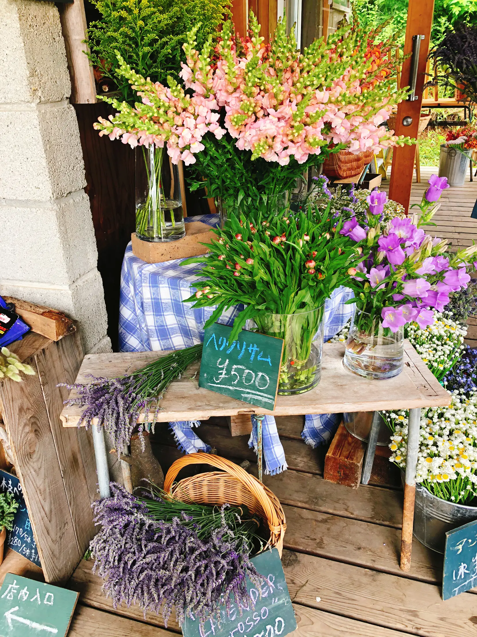 Flowers for Lena 」高原のお花屋さん 【山梨県北杜市】 | MHiraが投稿したフォトブック | Lemon8