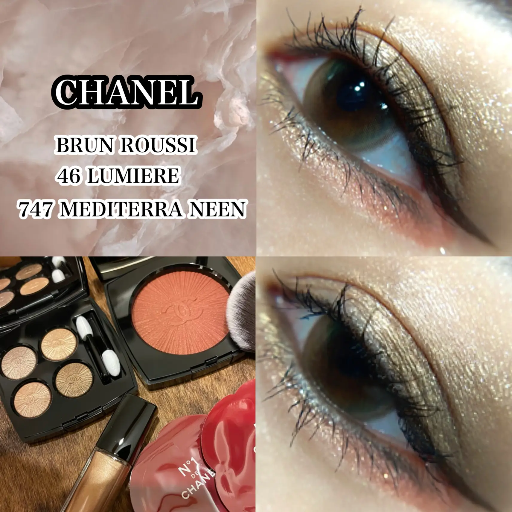 chanel makeup highlighter