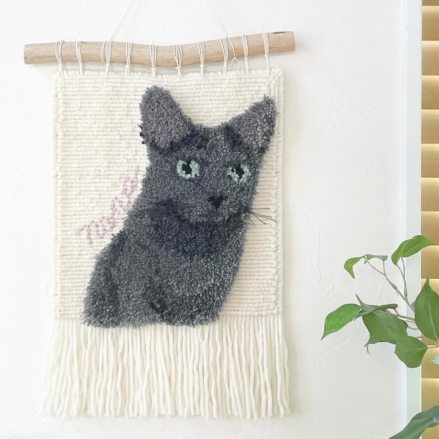 ゆず様専用 猫のハンモック ハンドメイド （ダイソーの毛糸で