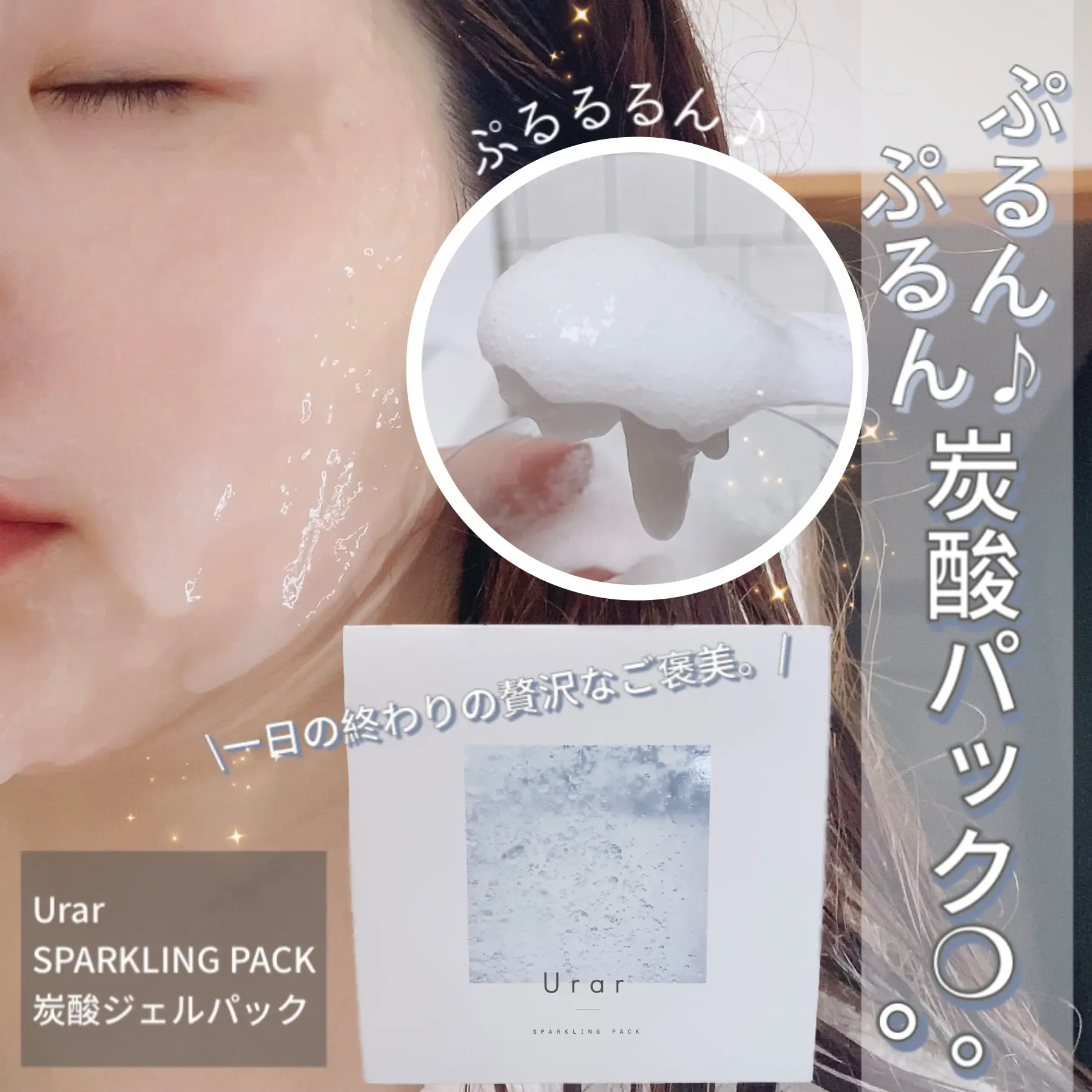 アートローラー 一式 エレクトレイマン製