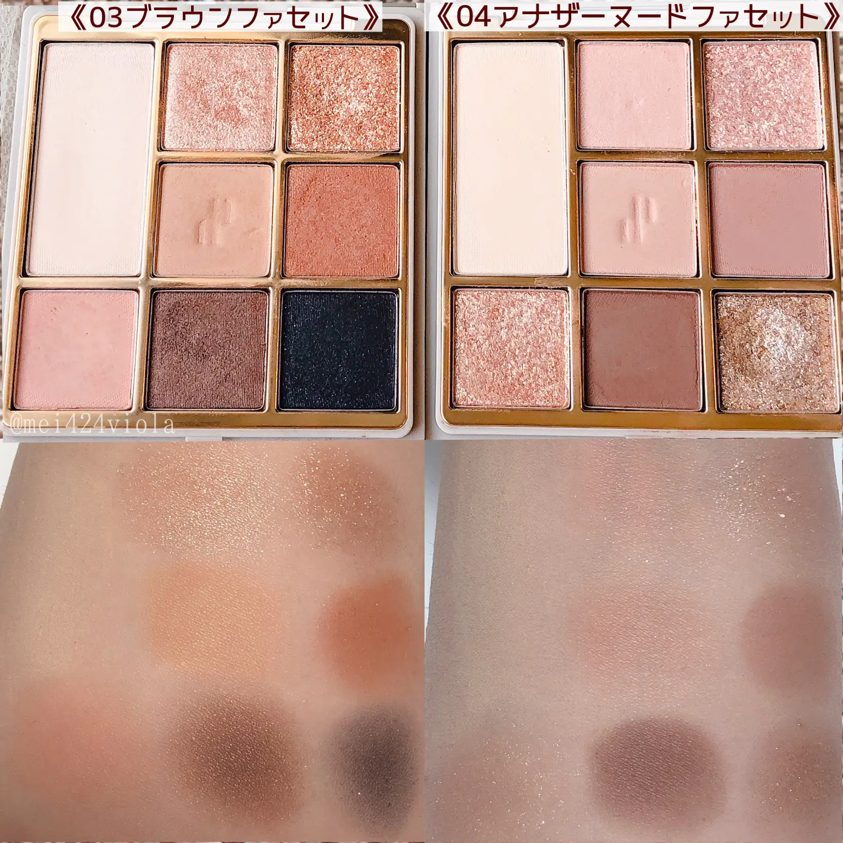 Heart Percent／ハートパーセント Dote on Mood Eye Palette