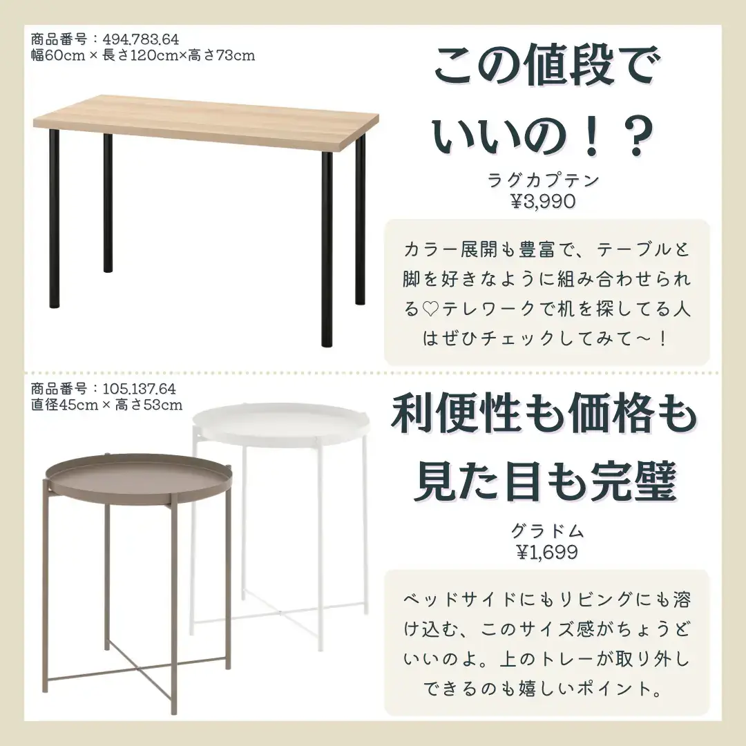 ann様ご確認用✱゜・お椀 やすかっ