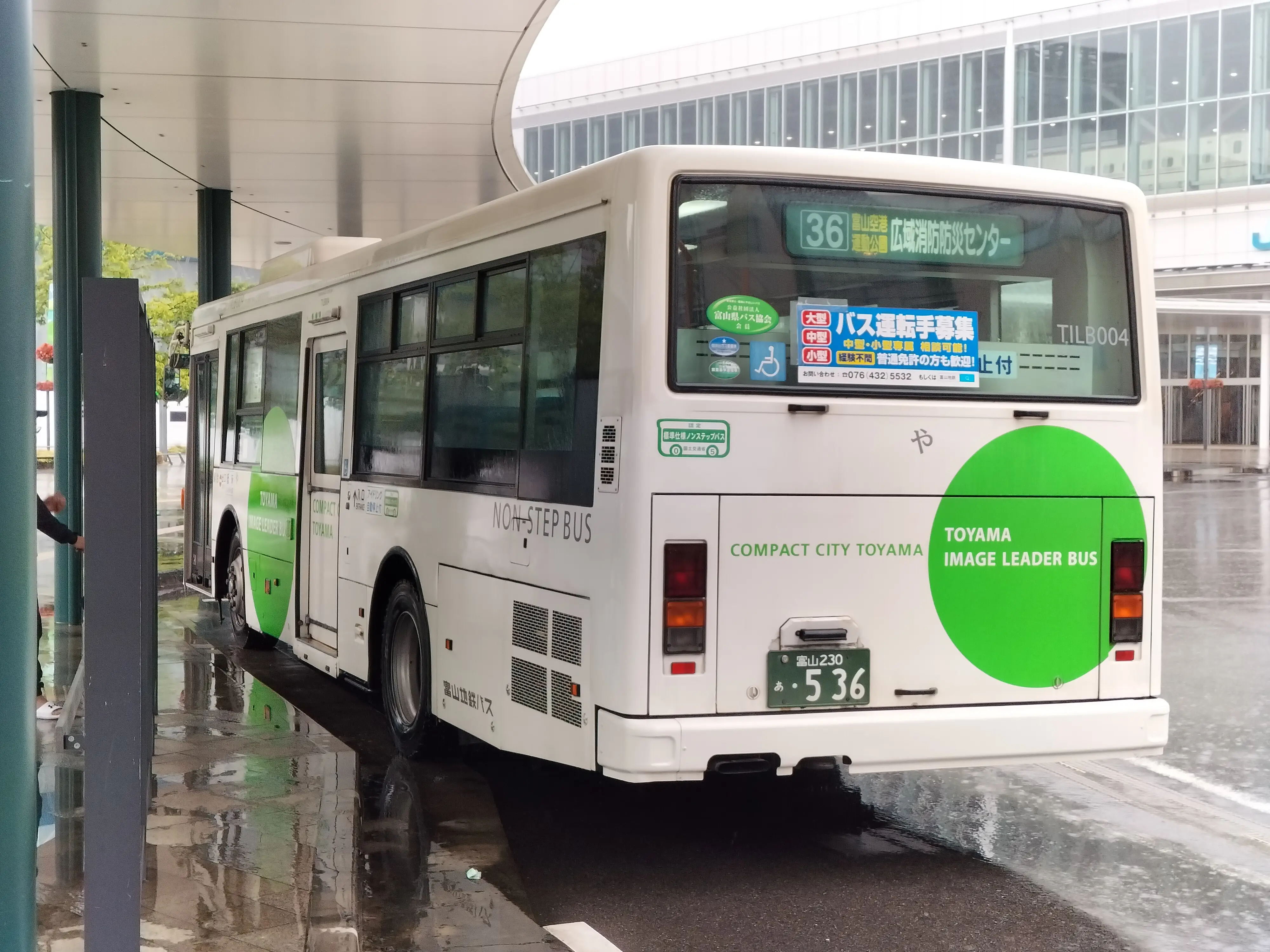 富山地方鉄道バス部門 | 石田なおとが投稿したフォトブック | Lemon8