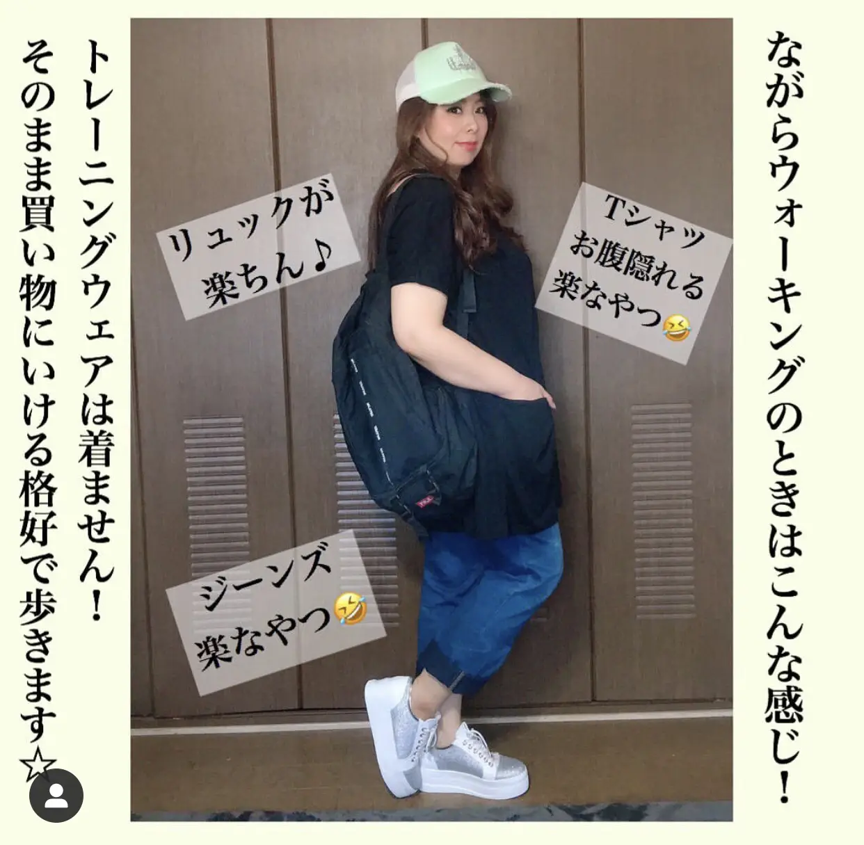 2024年のPlus Size Workout Clothingのアイデア20選