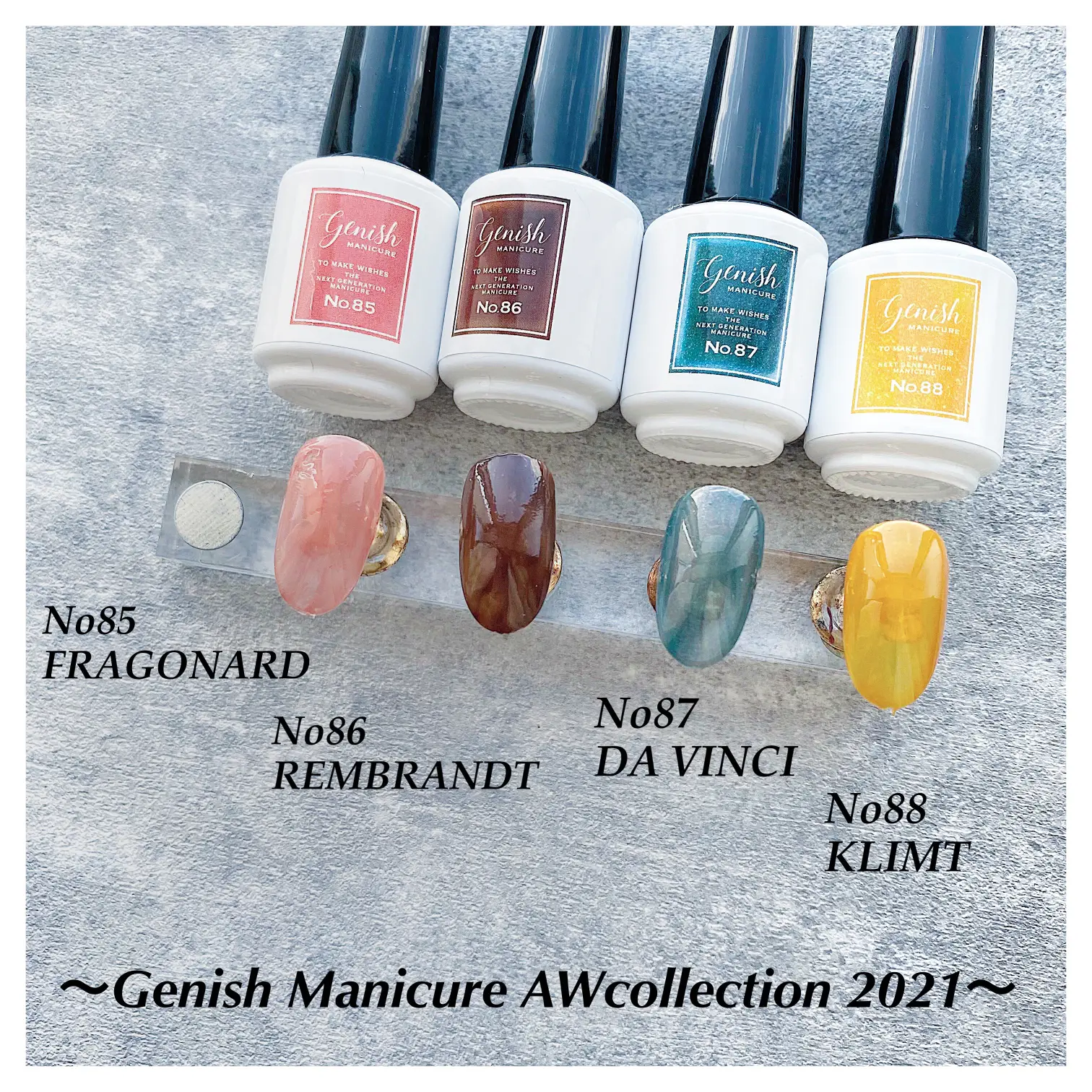 Genish Manicure AW collection 2021✨ | MAMI7が投稿したフォトブック