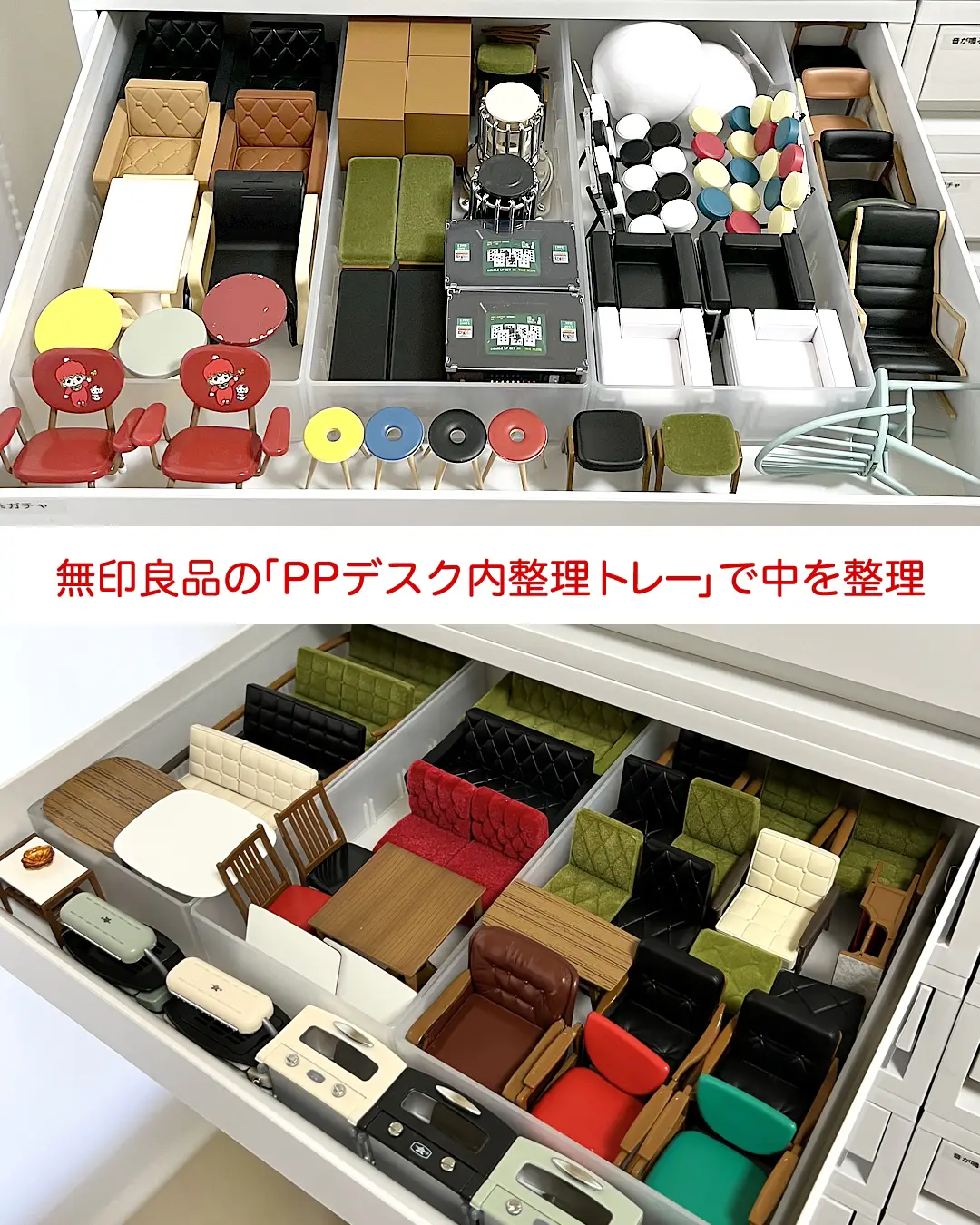 Creative Toy Storage Ideas - Lemon8検索