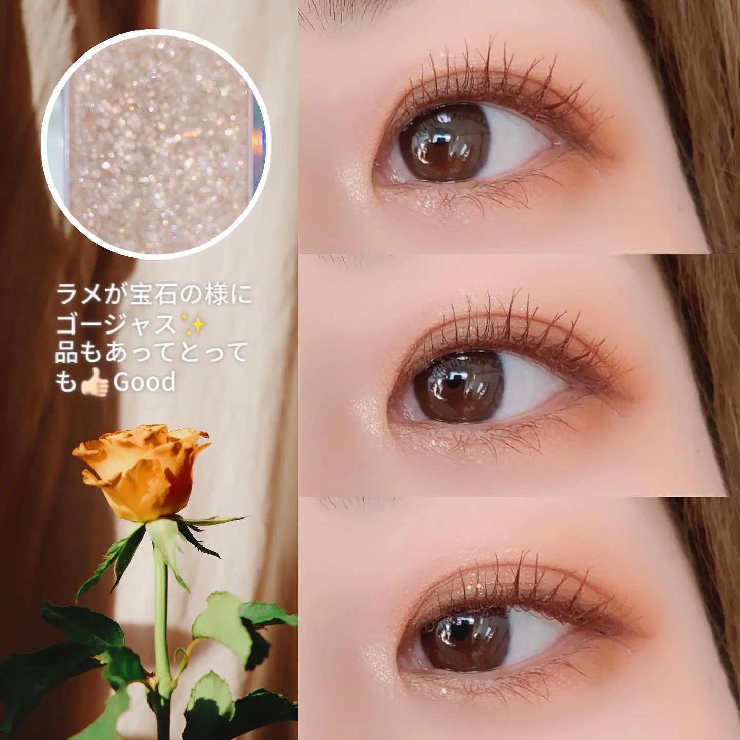 FULLSHOT ROUTINE EYE PALETTE | Gallery posted by hako_niwa | Lemon8