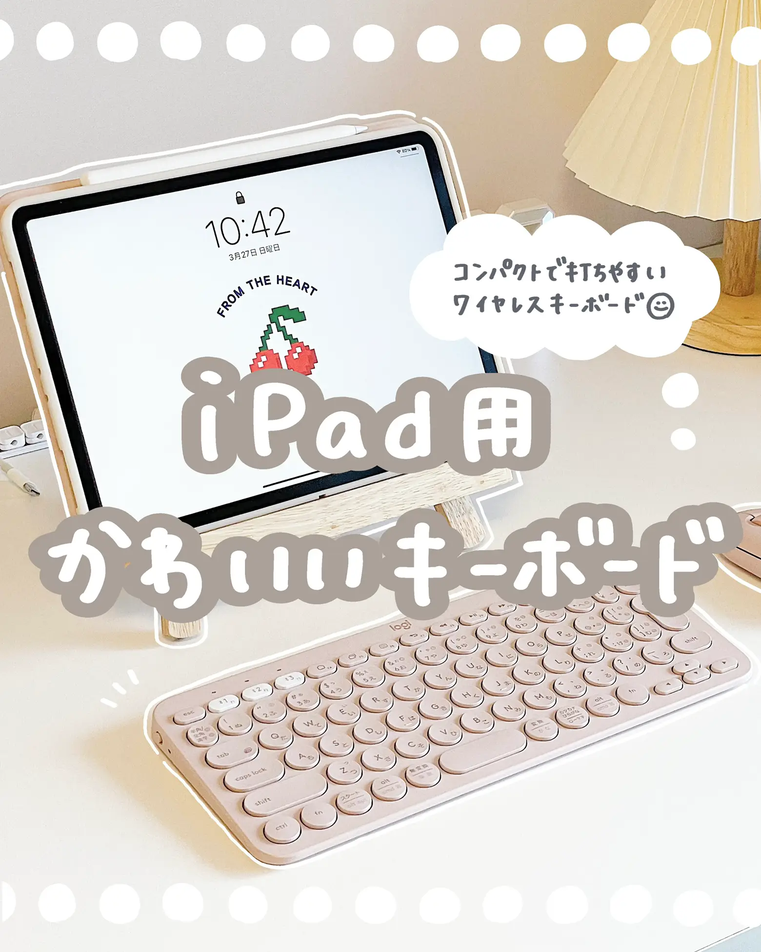 だいき 様 専用ページ __Touch ID搭載 マジックキーボード-