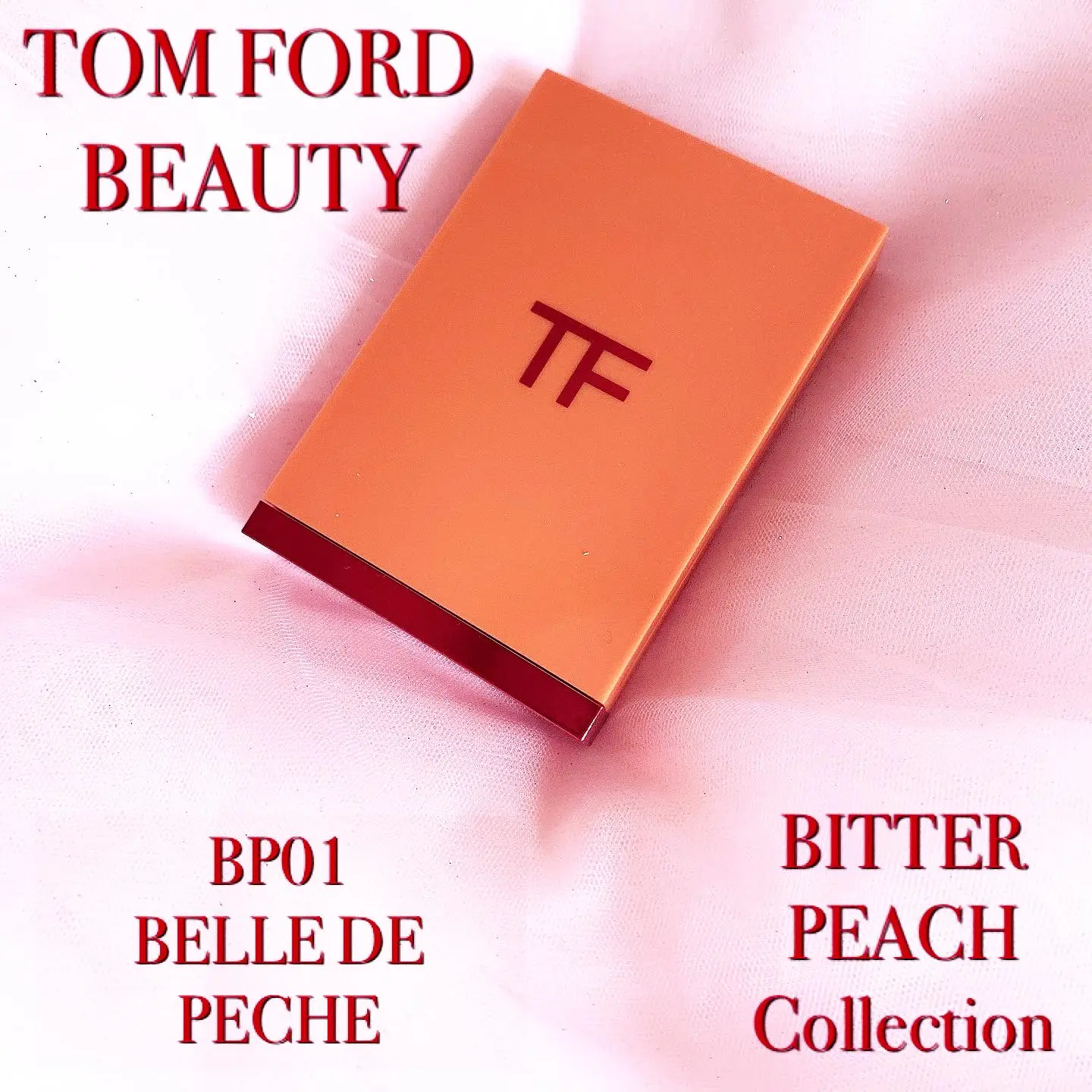 限定】#甘めメイク/ビターピーチコレクション🍑TOM FORD | raraco870が投稿したフォトブック | Lemon8