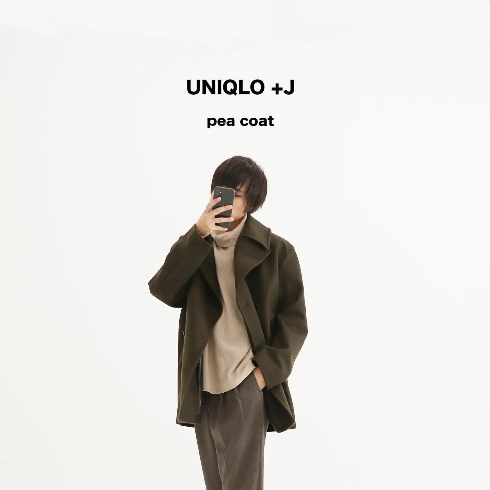 21aw UNIQLO +J ウールブレンドオーバーサイズピーコート ジャケット ユニクロ公式 | ウールブレンドオーバーサイズピーコート