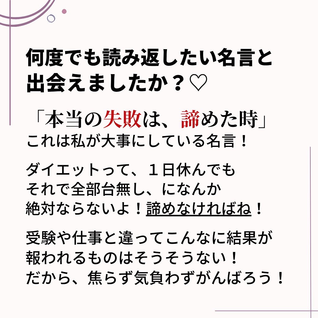 人生後半を謳歌する - Lemon8検索