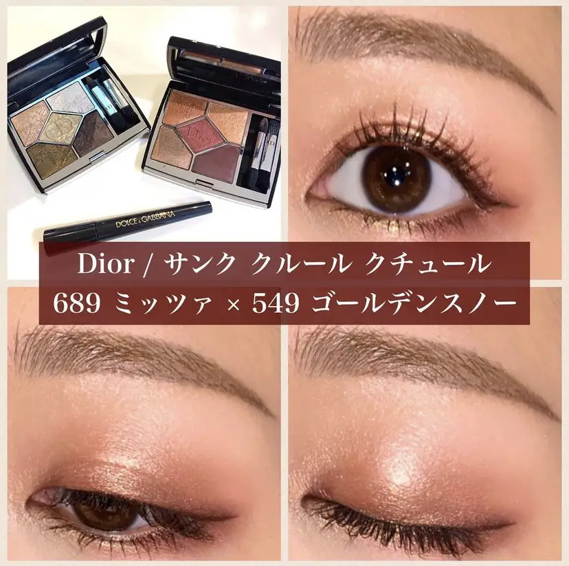 Dior ディオール☆サンク クルール クチュール #549 ゴールデンスノー
