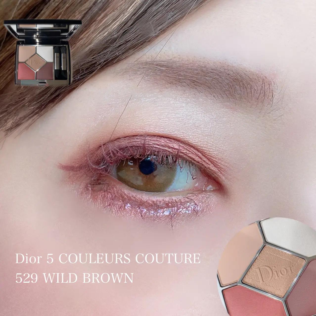 Dior『ワイルドブラウン』赤みメイク♡ | rio_cosmeが投稿したフォト