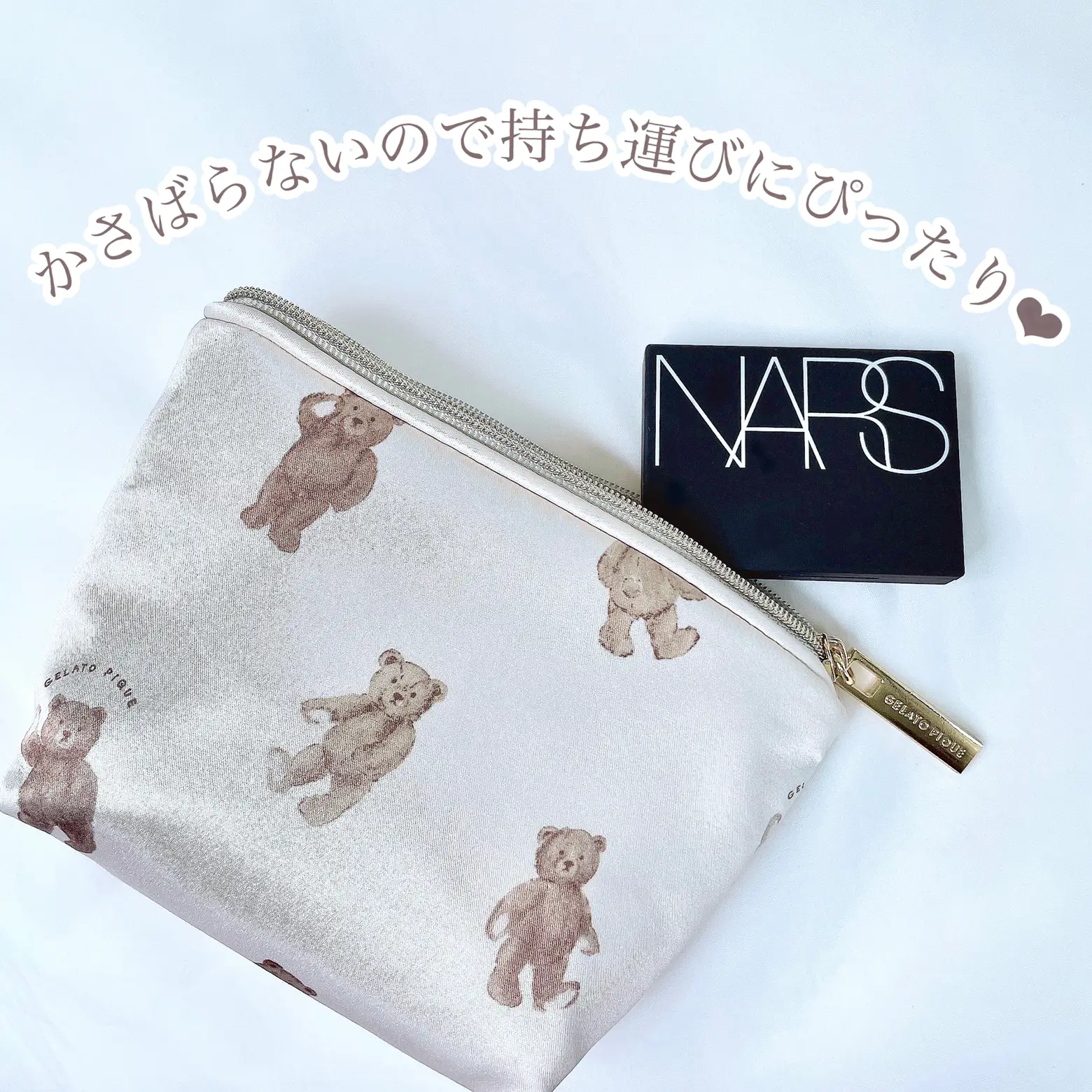 大人気♡ NARSのリフ粉からミニサイズ登場！ | tobibiが投稿したフォト