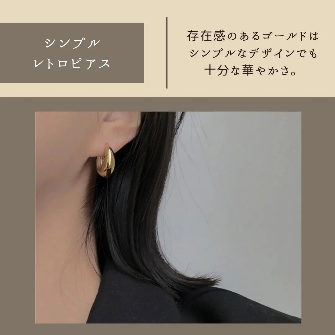 No.40ボタンピアス♡ハンドメイドピアス