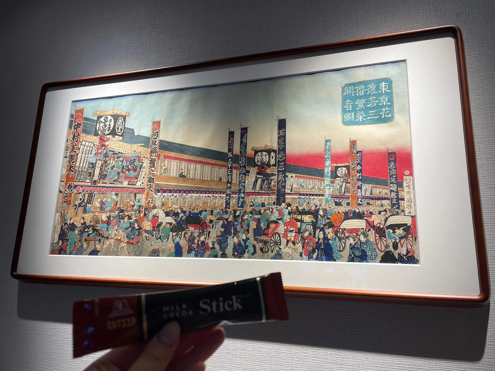 全国便利で楽しいイラストマップ　全国道路案内　TOYOTA VISTA　貴重品 全国便利で楽しいイラストマップ 全国道路案内 TOYOTA VISTA 貴重品