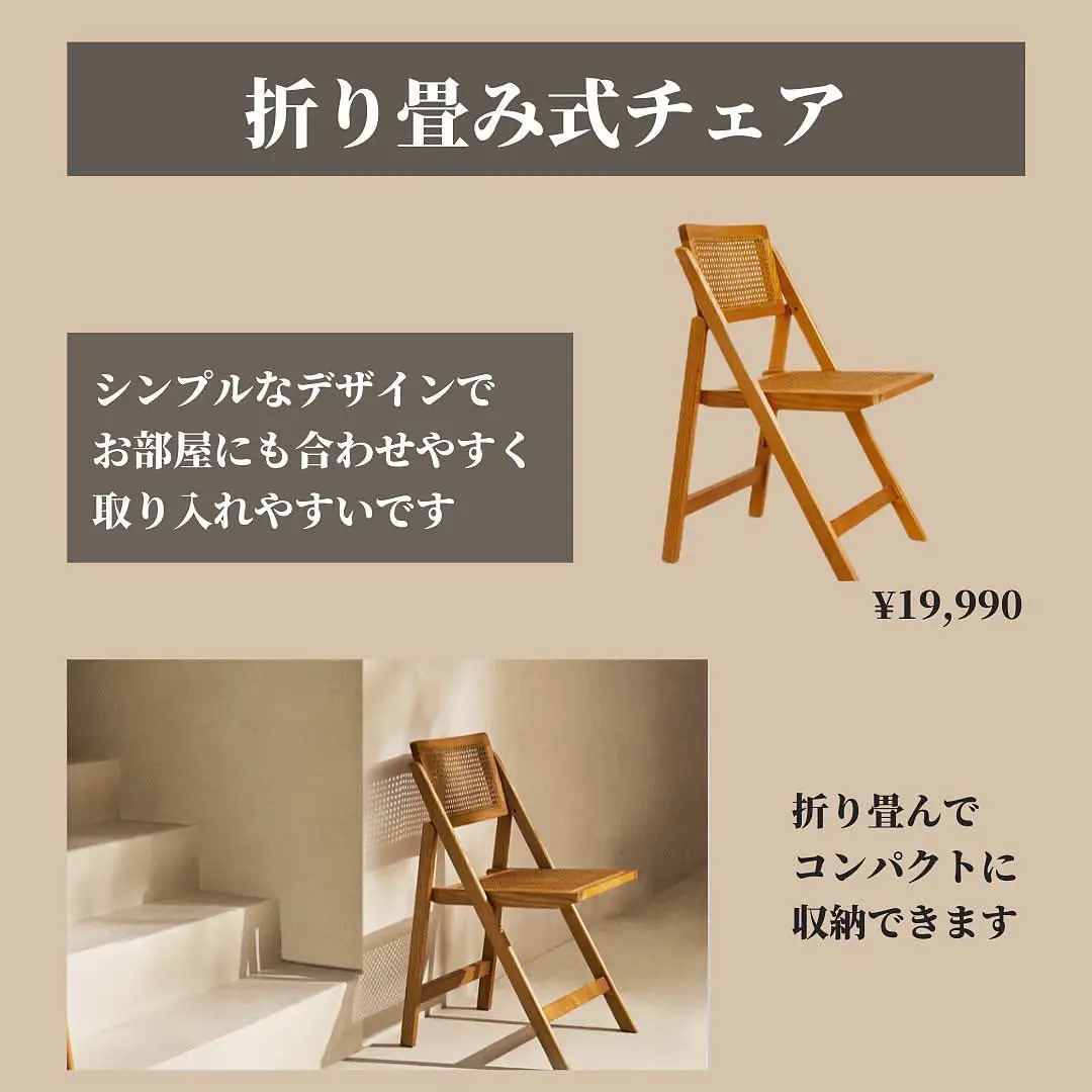 本日は、おすすめ北欧インテリアZARA HOME8選のご紹介です | yyk3ssudが投稿したフォトブック | Lemon8