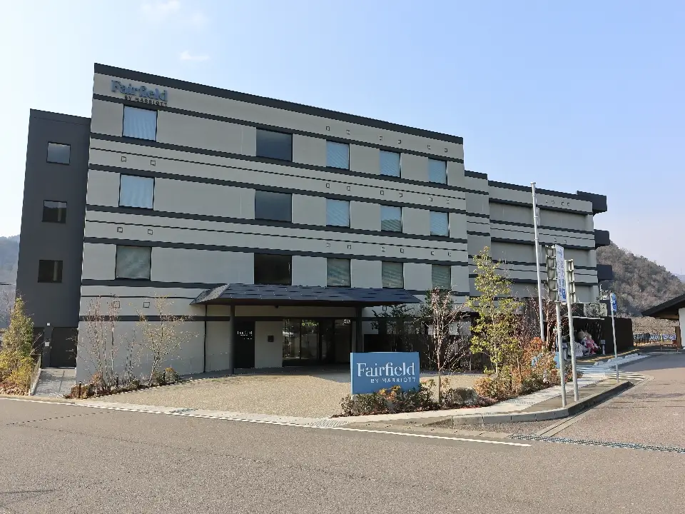 Fairfield 目まぐるし by Marriott 宿泊券2枚（最大4名分）
