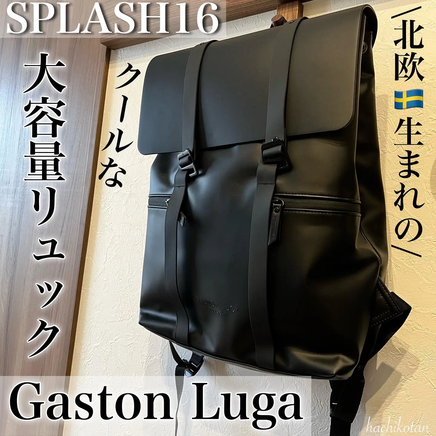 2024年のsporty backpack for travelのアイデア18選