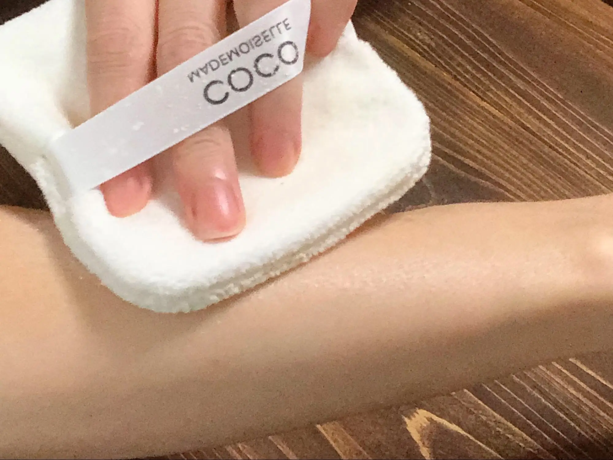 CHANELココマドモアゼル フレッシュボディパウダー 142g