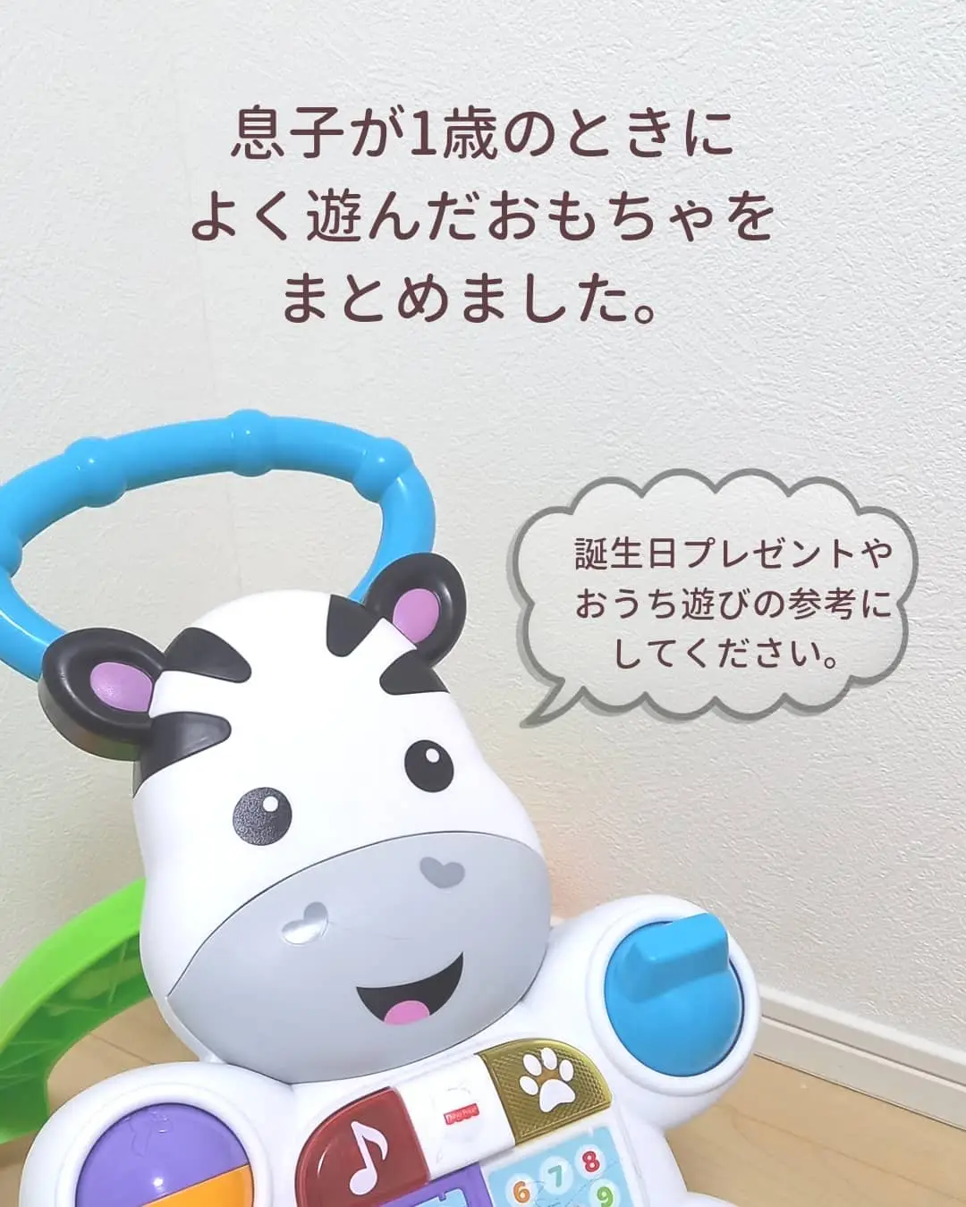 フレキシア レッグチューブ ミラクルウェーブ セルステラ レッグ