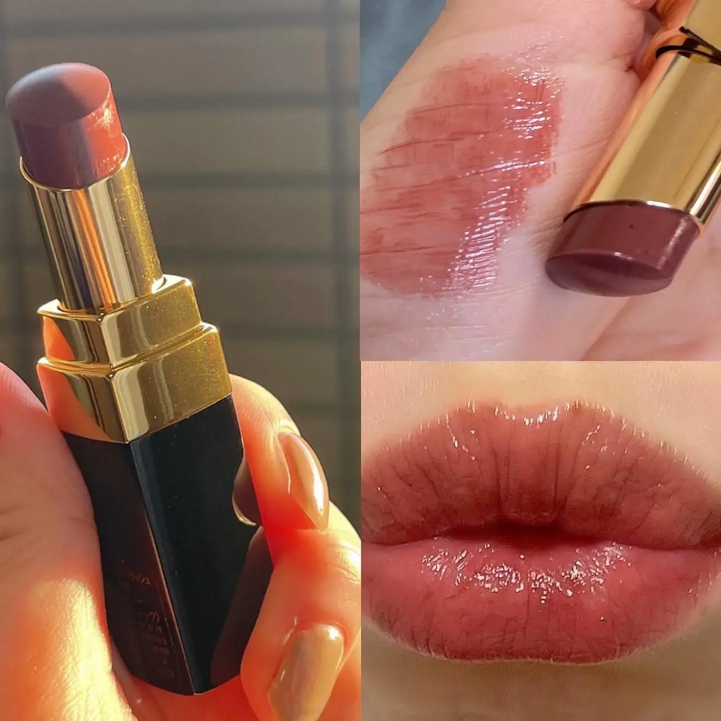 chanel halo lipstick