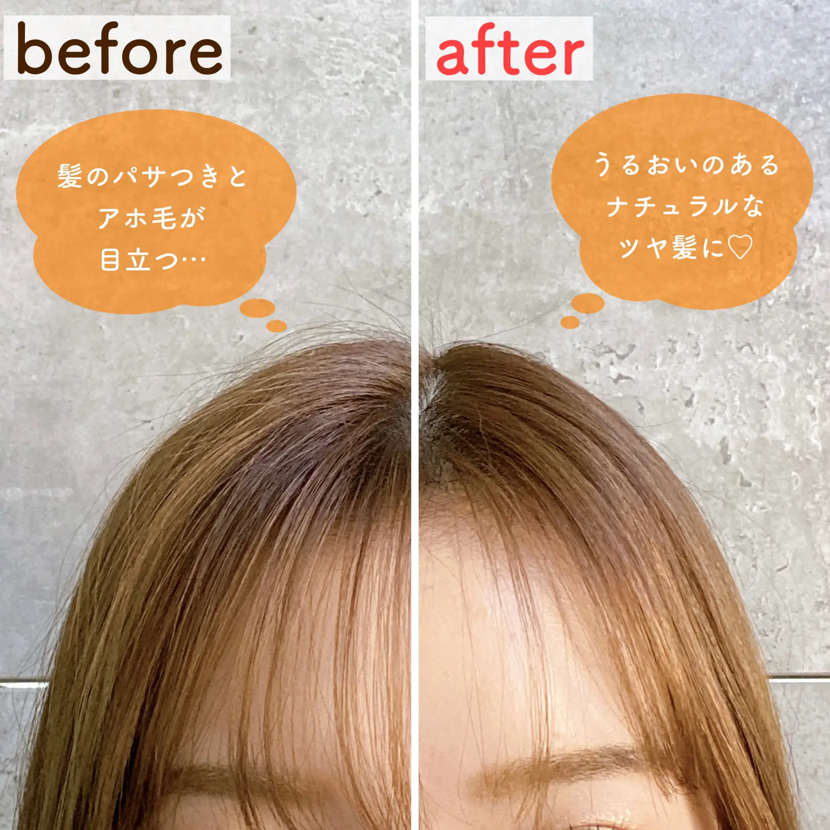 高い品質 Iikami TOTONOE MASCARA 梅雨 スタイリング あほ毛 おくれ毛