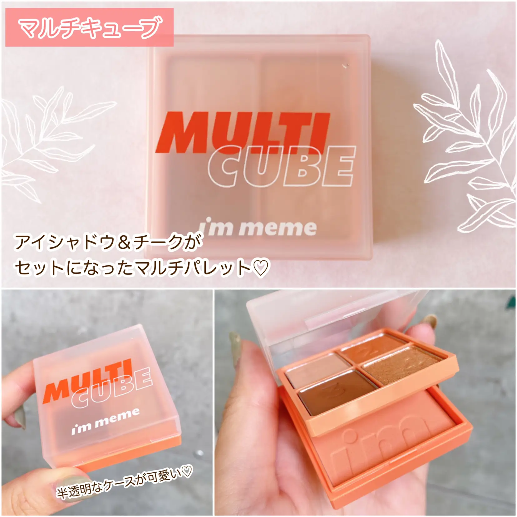 ♡未使用コスメみ29点♡定価5万円以上♡おまけ付き
