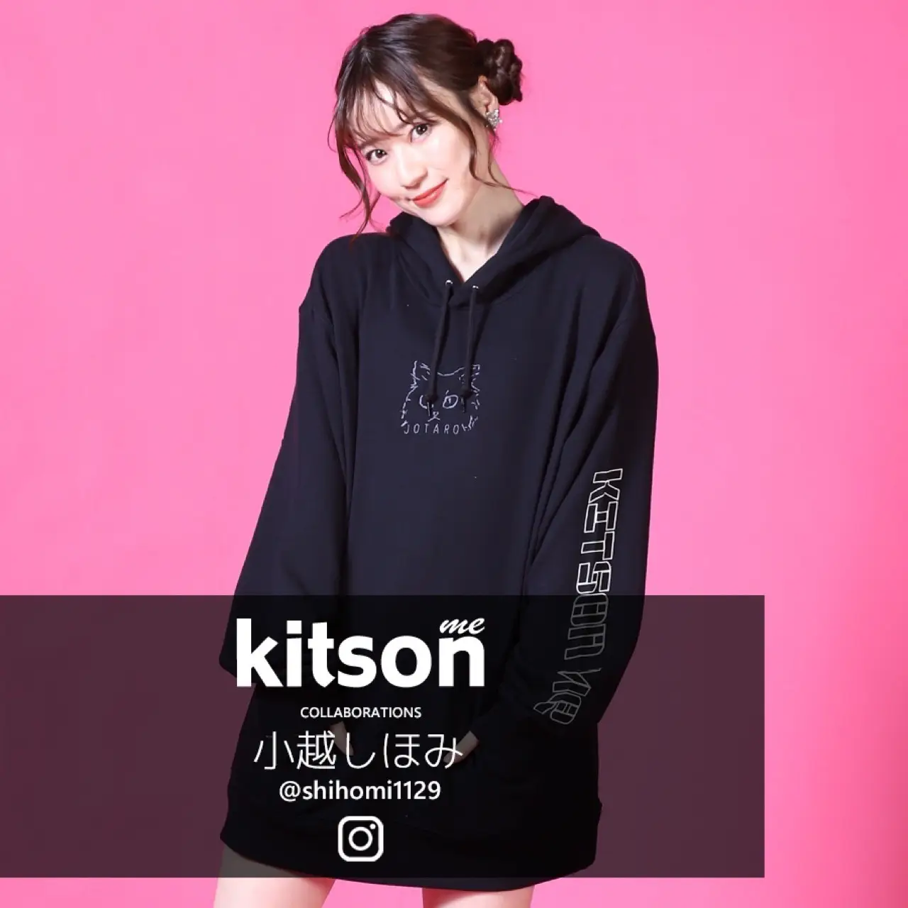 お知らせ】kitson meコラボパーカー | しほみが投稿したフォトブック | Lemon8