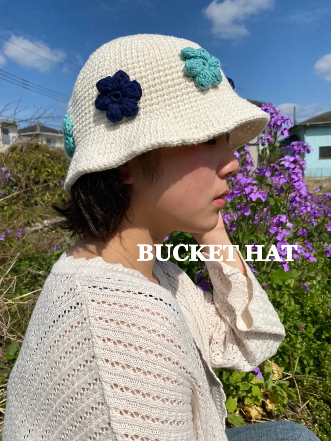 かぎ針編みのバケハ - ファッション小物