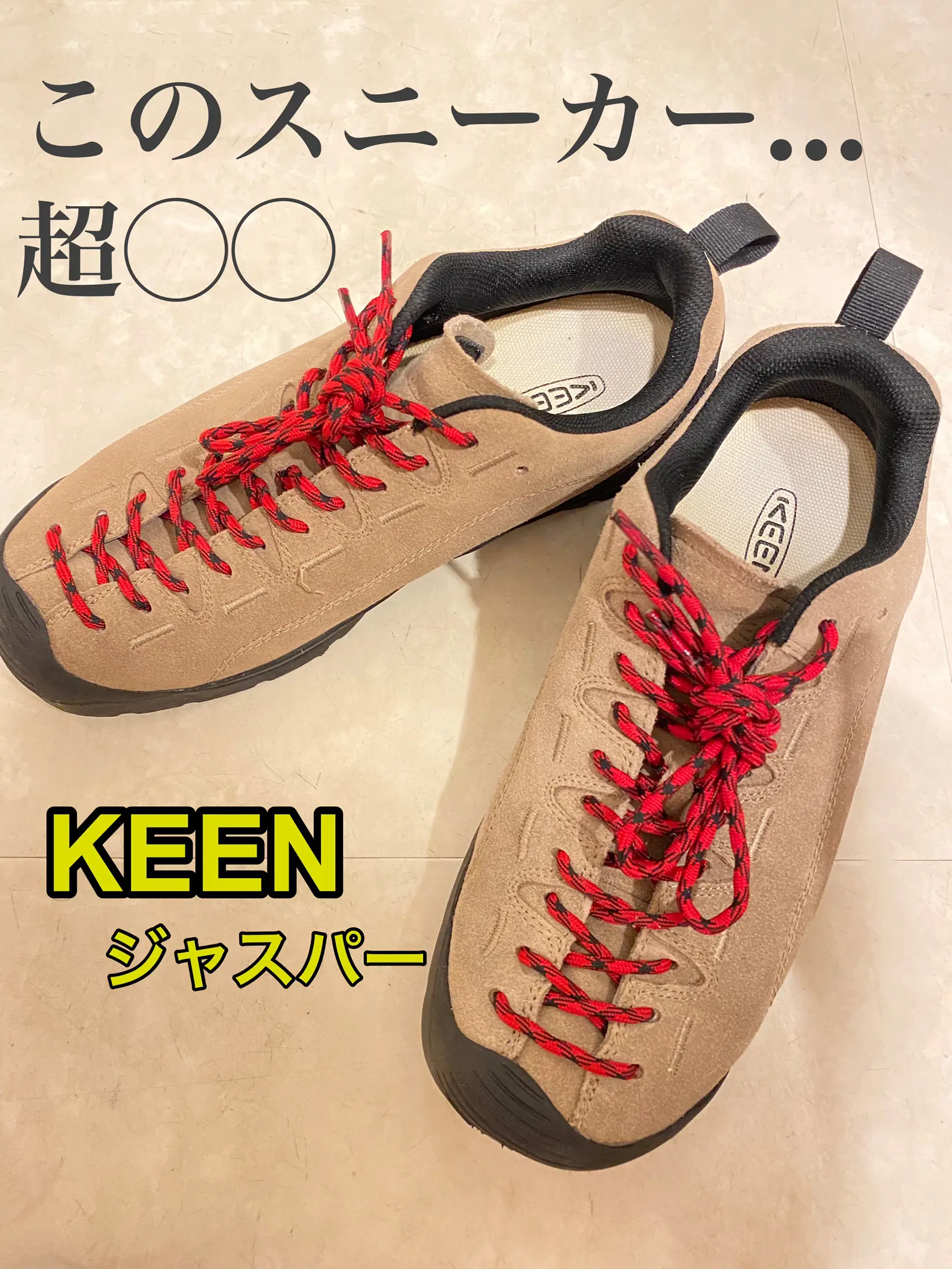 KEEN ジャスパー】 | シーモネーターが投稿したフォトブック | Lemon8