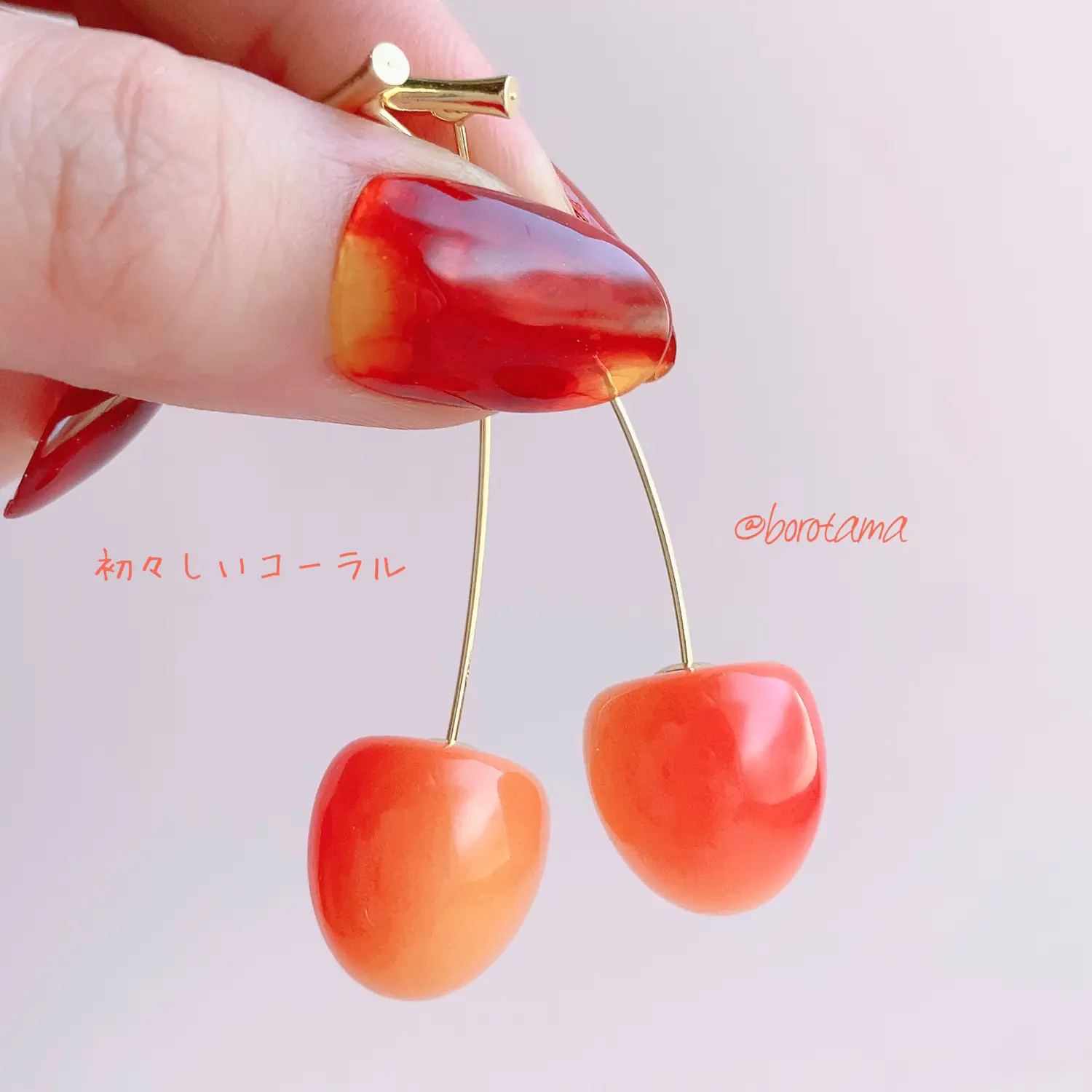 売り切れ続出！Can☆Do さくらんぼアクセサリー🍒 | borotamaが投稿