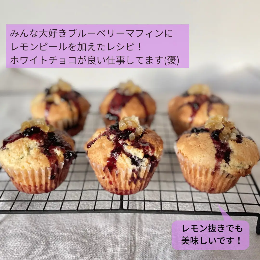 Crumb Topped Mini Blueberry Muffins Recipe - Emily Laurae