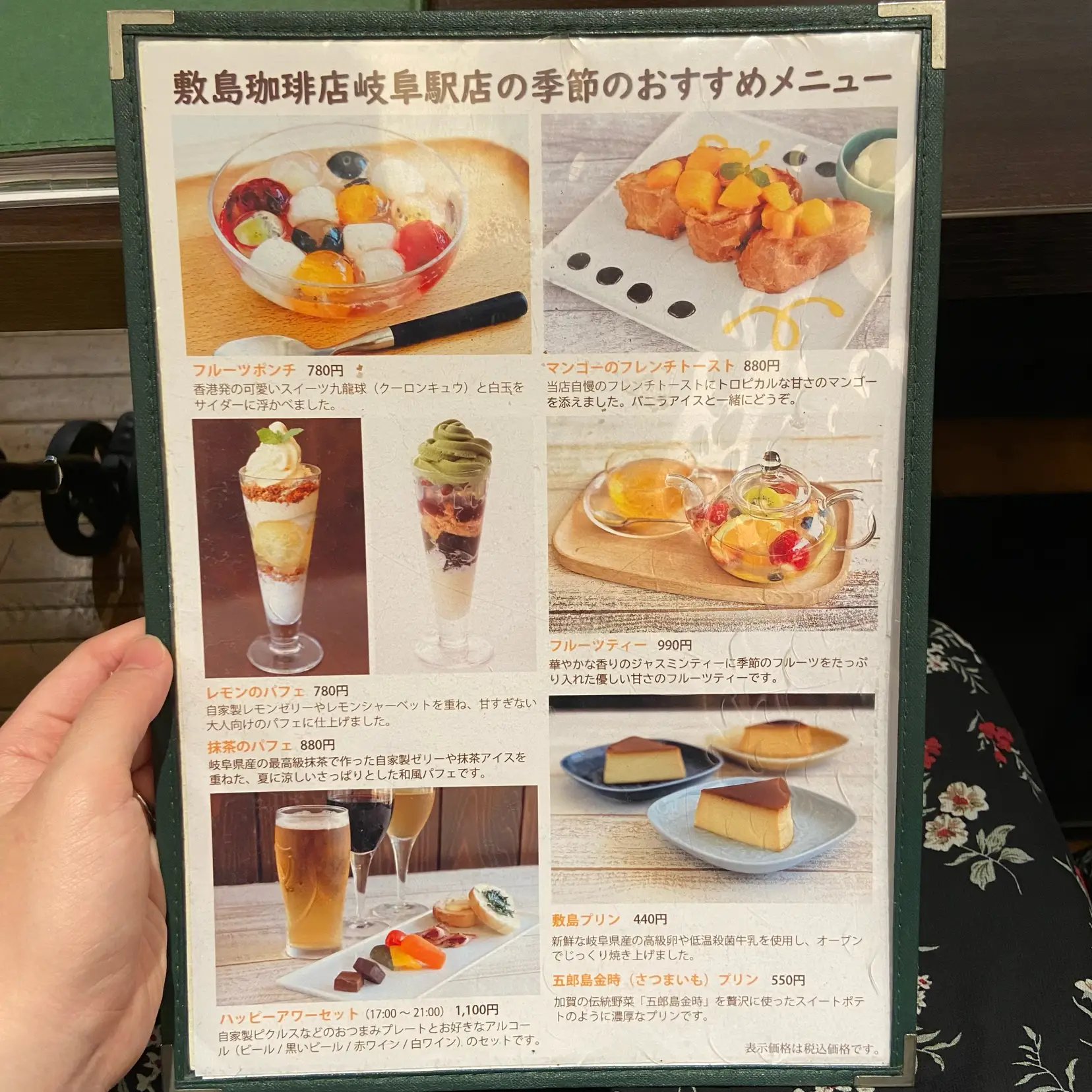 ビー玉のように光り輝くフルーツまんまるゼリー💕 | がっち夫婦の飯