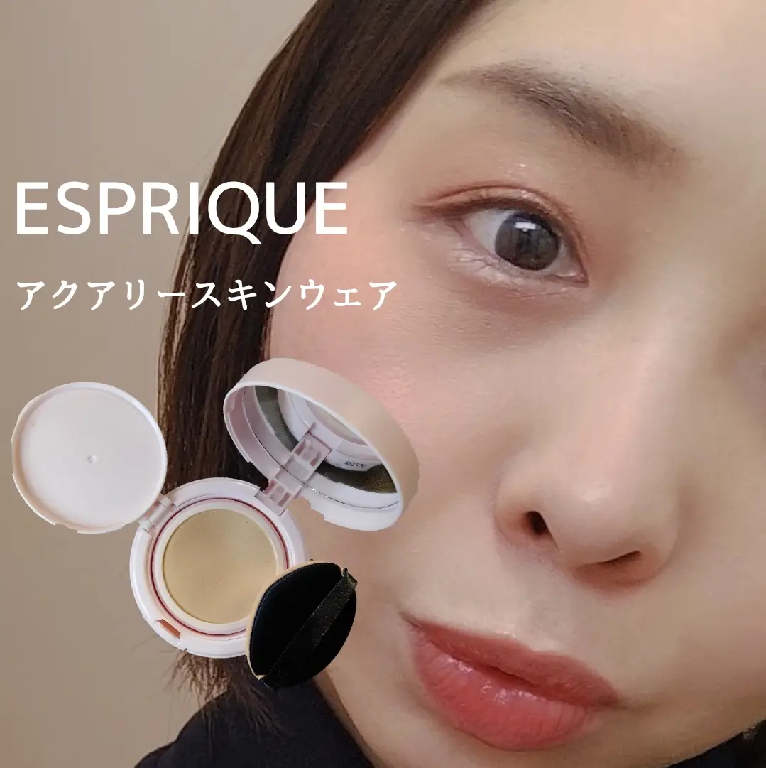 ESPRIQUEアクアリースキンウェア | 𝙃𝙖𝙣𝙖が投稿したフォトブック | Lemon8