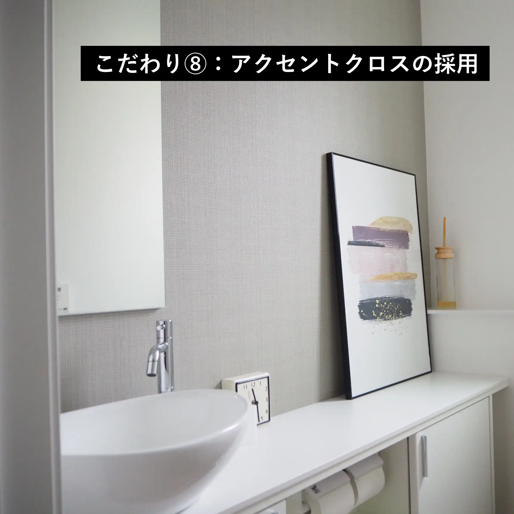 国産日本製お風呂ふた　取手付き タオル/バス用品