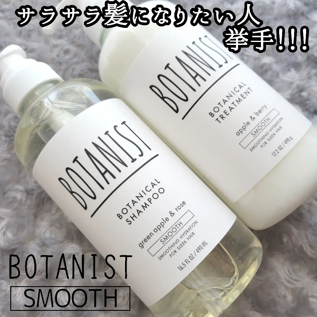 TEMOI テモイ コンセントレートヘアパック15 詰め替用 700ml 2本